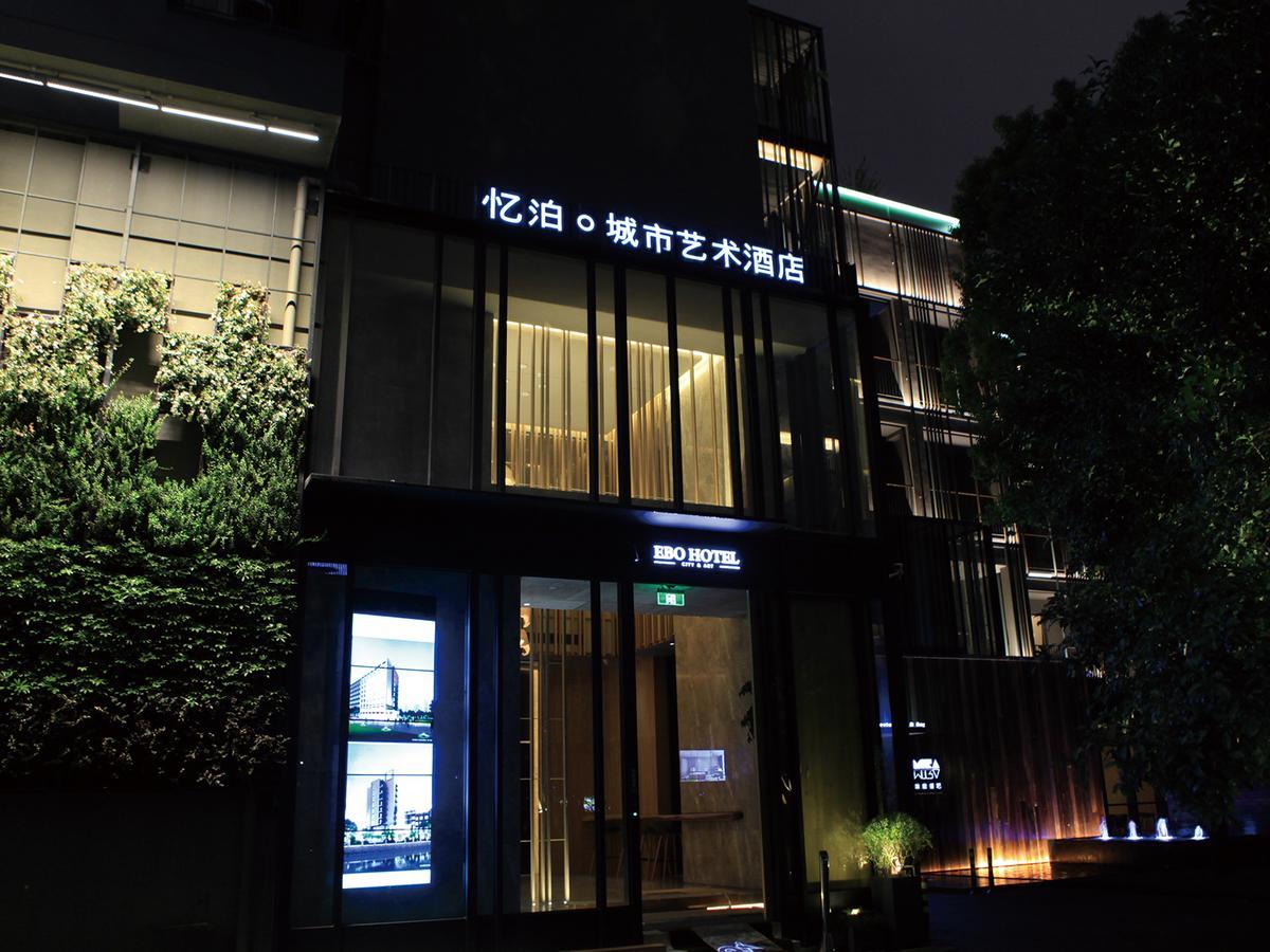 Ebo Hotel Hangzhou Wulin - 5 Mins Drive To The West Lake Exteriör bild