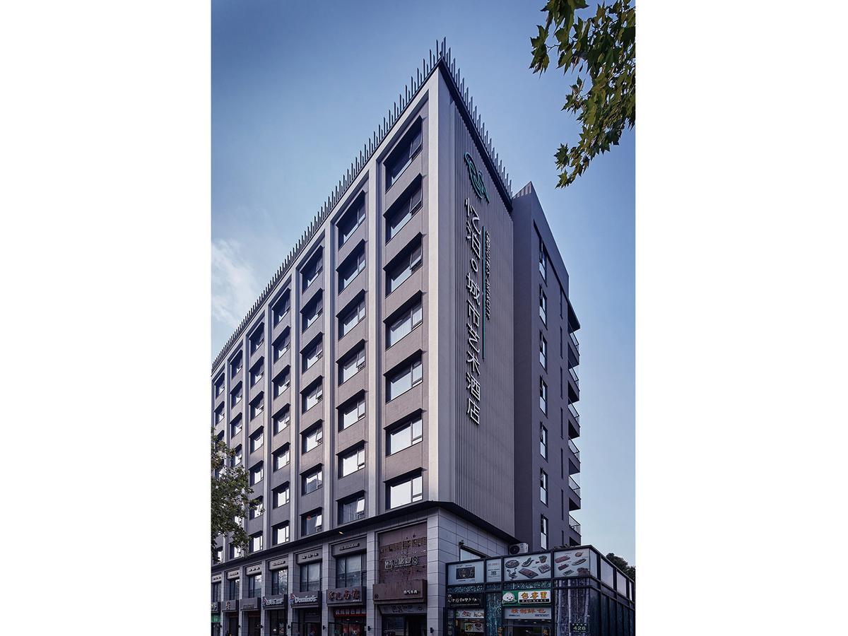 Ebo Hotel Hangzhou Wulin - 5 Mins Drive To The West Lake Exteriör bild